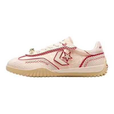Run Star Trainer Bequeme Low-Top Trainingsschuhe Unisex Sneaker Hellrot A13344C