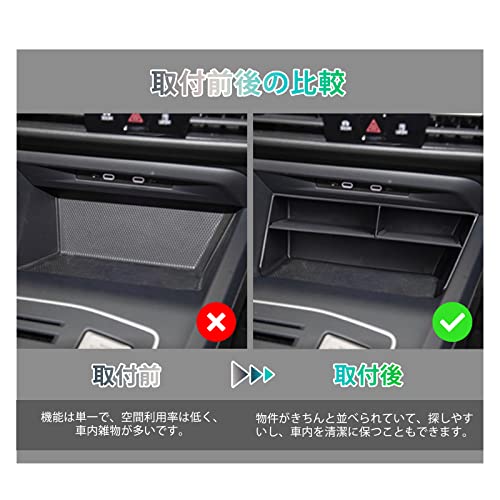 GAFAT Car Storage Box for Volkswagen Golf 8 (8th Generation, 2021 Model - Current Model) - Golf 8 Console Box, Center Console Storage Box, Front Conso