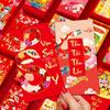 6PCS Blessing Snake Pattern Money Envelope Best Wishes Lucky Money Pockets  Celebration Party