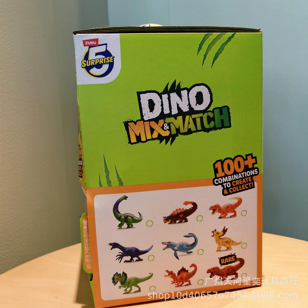 Zuru 5 Surprise Dino Mix Match Dinosaur Surprise Sphere Miniature 77685 100+ Combinations Buildable Collector-Worthy Plaything For Boy & Girls