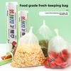Large Economical Food Bags for Preservation, High-temperature Resistant Hand-tear Bags for Refrigerators, Thickened and Slightly Broken Type