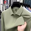Pierre Cardin Men's Long-Sleeve Mercerized Cotton Polo Shirt