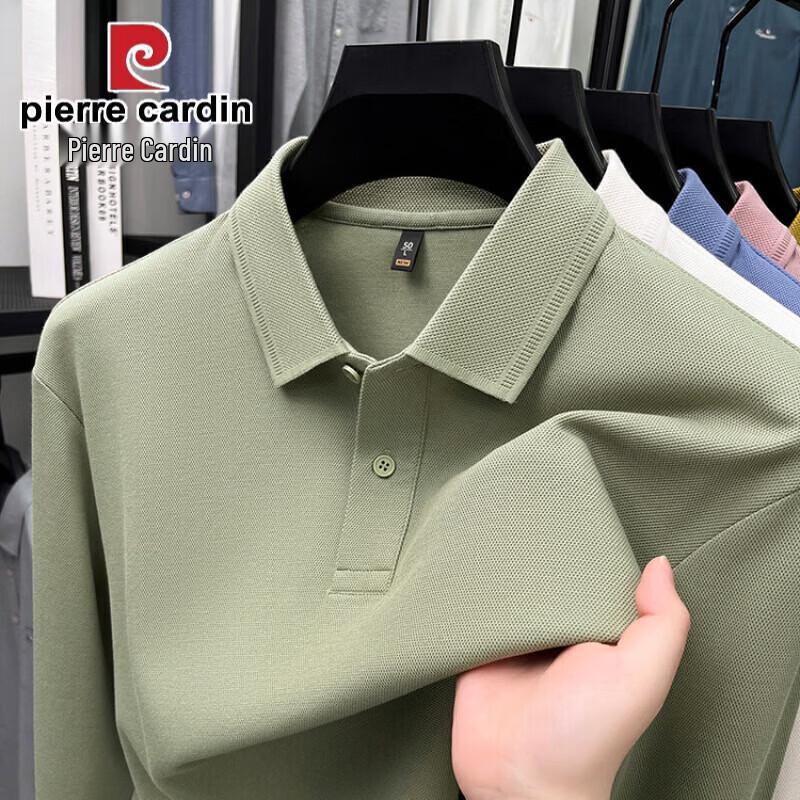 Pierre Cardin Men's Long-Sleeve Mercerized Cotton Polo Shirt