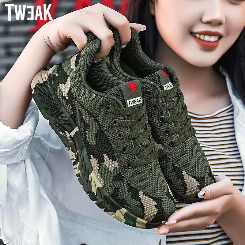 Mesh Camouflage Sneakers Summer Lightweight Breathable Casual Shoes Outdoor Non-slip Wear-resistant Hiking Shoes Designer Shoes