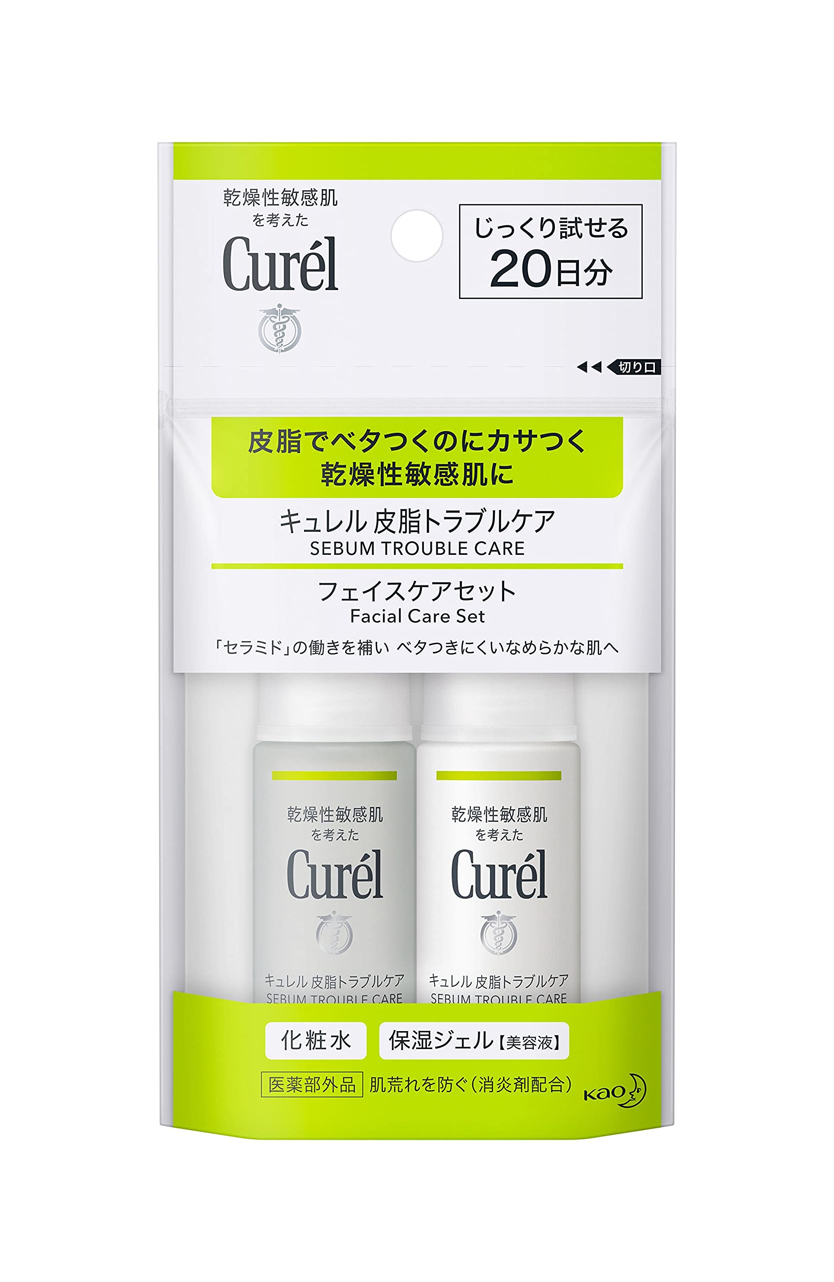 Kao Curel Sebum Trouble Care Face Care Set (Quasi-drug) белый