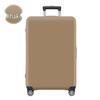 Elastic, Wear-Resistant Luggage Cover for Suitcases - Durable, Protective & Dust-Resistant.