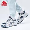 Kappa Daddy Shoes Men's and Women's Retro Running Shoes Thick soled Height Boosting Casual Shoes