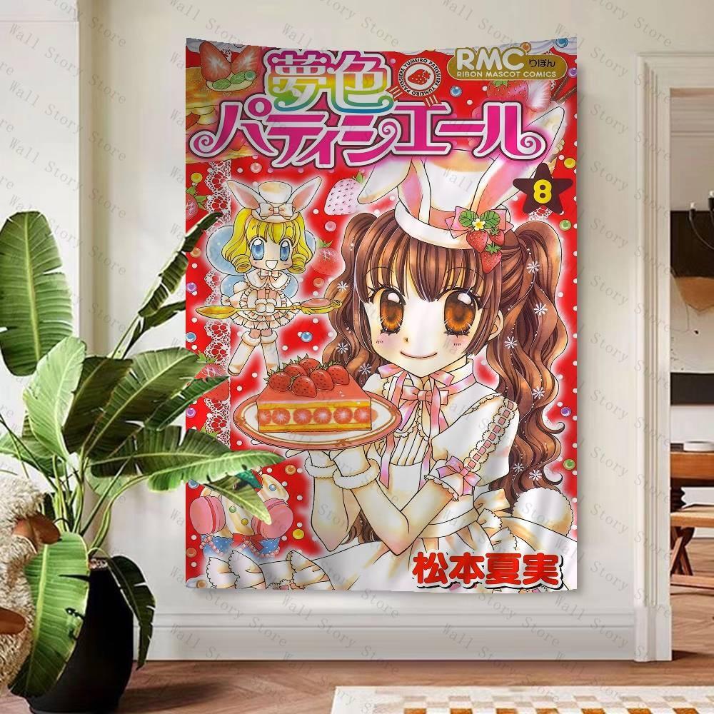 

Vintage Anime Yumeiro Ppatissiere Printed Large Wall Tapestry Wall Hanging Decoration Household Decor Blanket Bedroom Tapestry 74x94cm(29x37in)