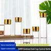 30mm Glass Test Tube with Oxidized Gold Screw Cap, Sealed Agarwood or Spice Display Bottle