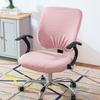 1 Set Split Chair Cover Pink Office Elastic Swivel Chair Covers Backrest Cover Cushion Cover