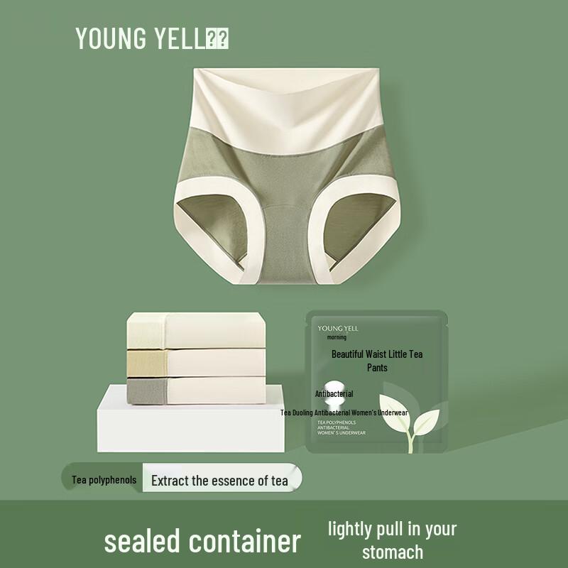 

YOUNGYELL Женские бесшовные модальные антибактериальные трусы с высокой посадкой, 3 шт. XL