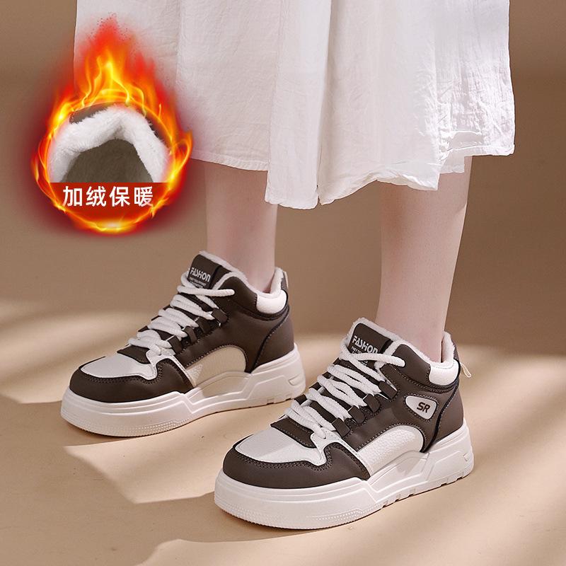 

Women s high-top thick bottom winter lightweight warm padded snow boots non-slip wear-resistant casual sneakers cotton boots 40 бежевый