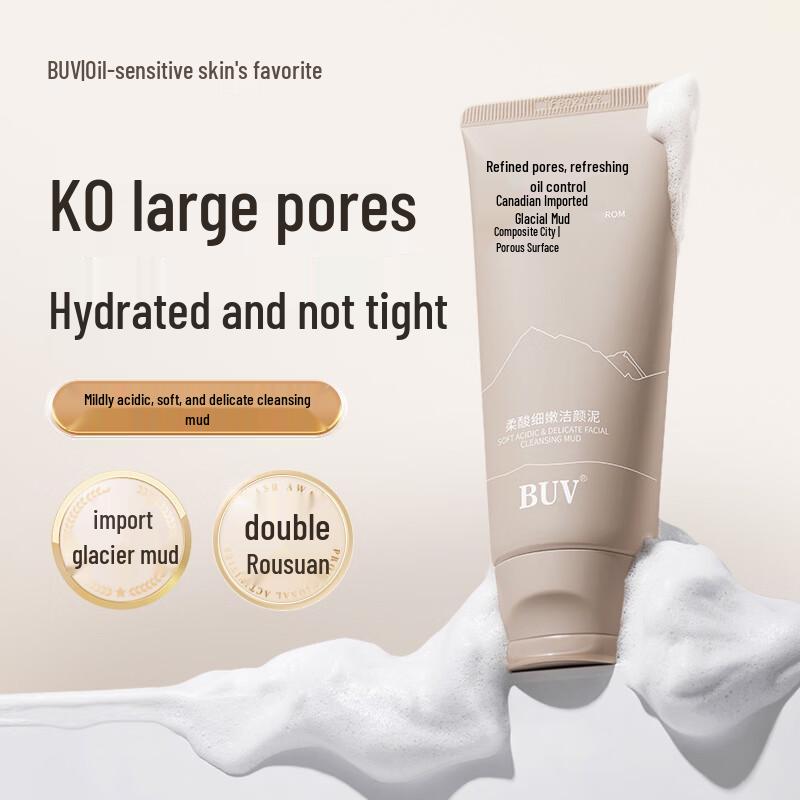 BUV Men s Salicylic Acid Acne & Oil Control Cleanser