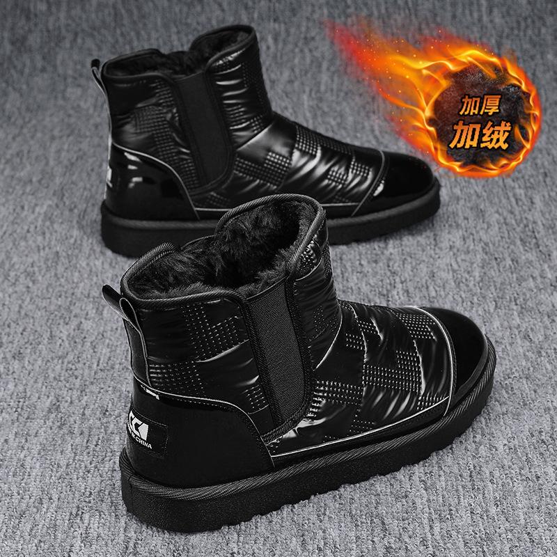 Winter High Top and Pile Warm Snow Boots for Men Outdoor Thick Sole Tide with Thick Cotton Shoes for Men D572