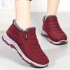 Cotton Shoes with Winter Fleece and Thick Snow Boots for Middle-aged and Elderly People, Short Boots for Warmth