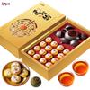 Xiaoqinggan Puer Tea Gift Set with Teaware
