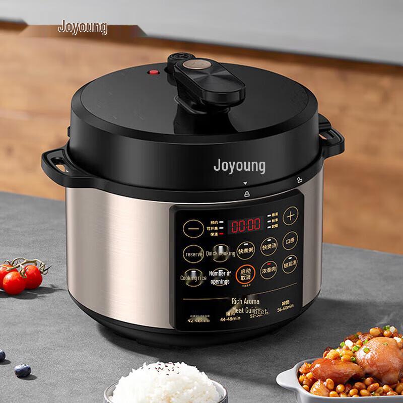 Joyoung 5L Multi-functional Electric Pressure Cooker CN plug (adapter included)