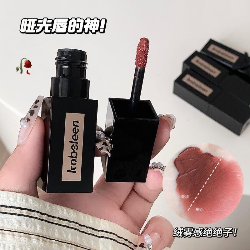 Velvet Matte Lip Glaze Waterproof Non Stick Cup Long Lasting Lip Makeup For Women