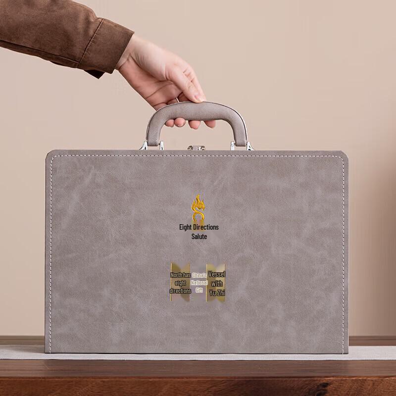 Ba Fang Li 11-Piece Tea Set