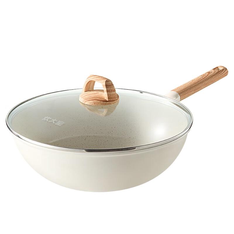 Chuda Huang Premium Maifan Stone Wok