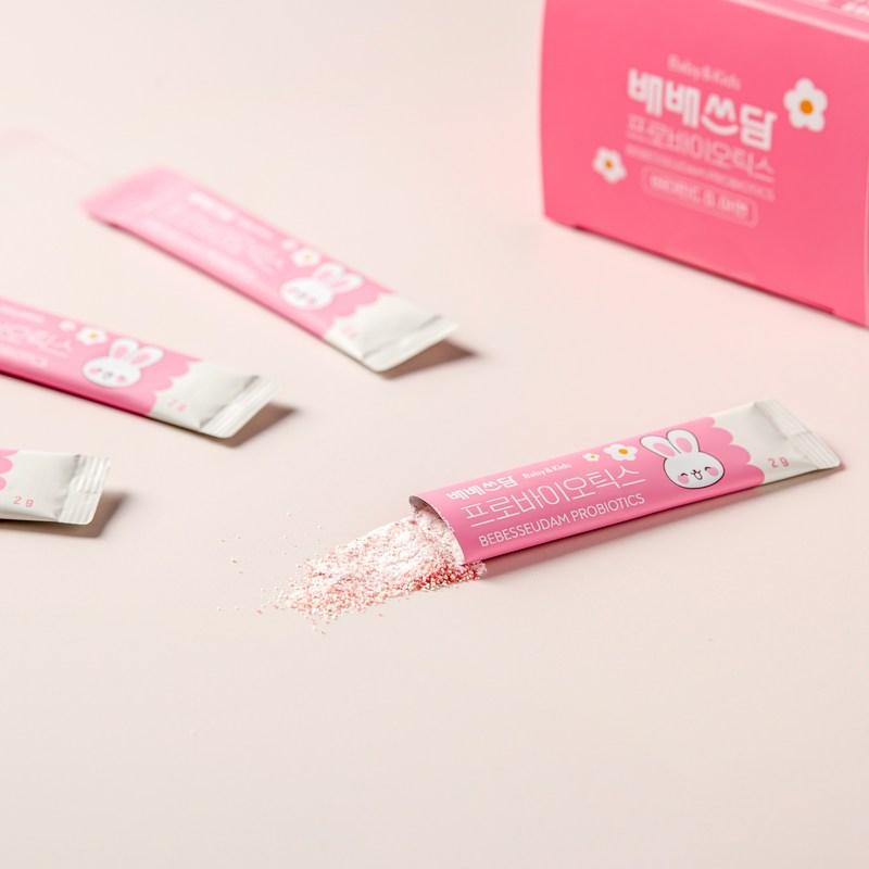 Bae Bath Dam Newborn Baby Probiotics Immune Gut Health Strawberry Flavored Lactobacillus Vitamin D Infant Elementary Nutrition 1 Month Supply, 2g,