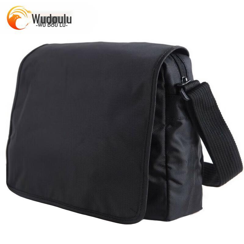 Тактическая сумка-мессенджер Wudoulu