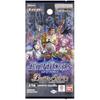 Bandai (BANDAI) Battle Spirits AGE OF AVENGERS Booster Pack [BSC44] (BOX) 20 Pack Target Age: 9 Y...