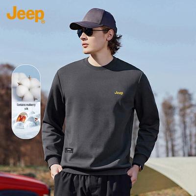 Men's Embroidered Mulberry Silk Blend Loose Sweatshirt