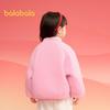 Balabala Kids' Plush Cotton Padded Jacket (2025 New Year)