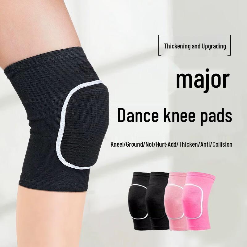 Duweike Protective Knee Pads and Patella Straps