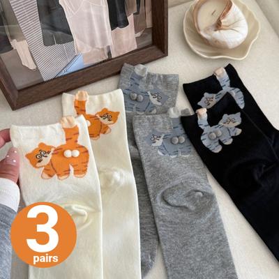 3 Pares Meias com Padrão de Gato de Desenho Animado com Ovos de Gato 3D para Mulheres Femininas Respiráveis Macias Meias de Cano Médio Presentes para Amantes de Gatos