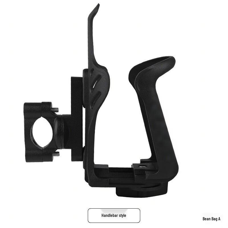 Adjustable Motorcycle Cup Holder Adjustable