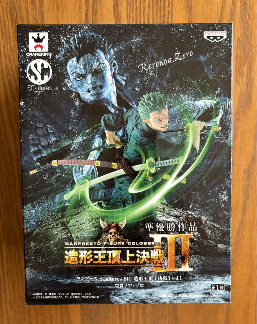 

[USED] One Piece Roronoa Zoro SCultures BIG Zoukeiou Chojou Kessen 3