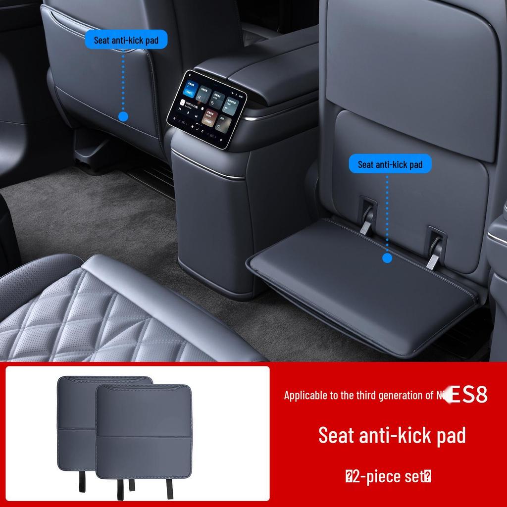 Nio ES8 Rear Seat Kick Mats - Second Row Leather Backrest Protectors for Car Interior Decoration.