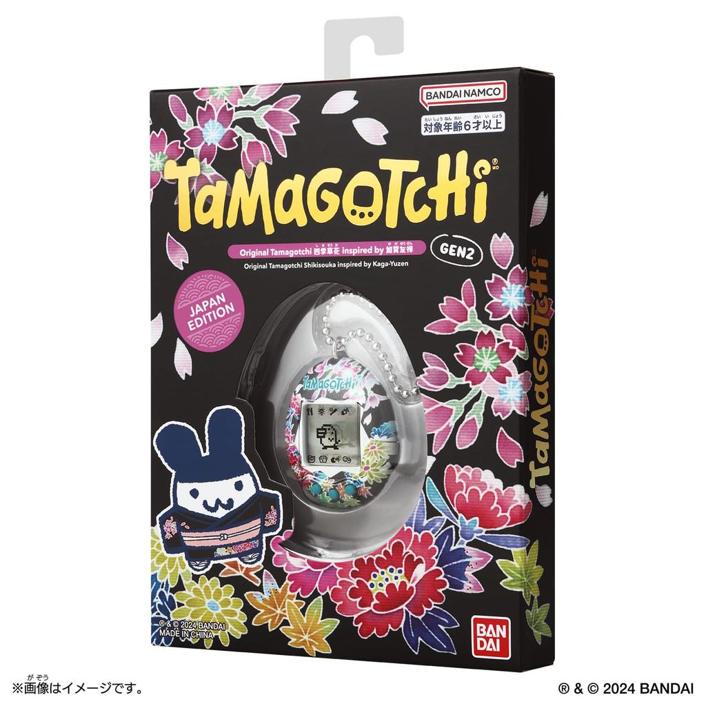 Flori originale Tamagotchi Four Seasons inspirate de Kaga Yuzen Tamagotchi [BANDAI]