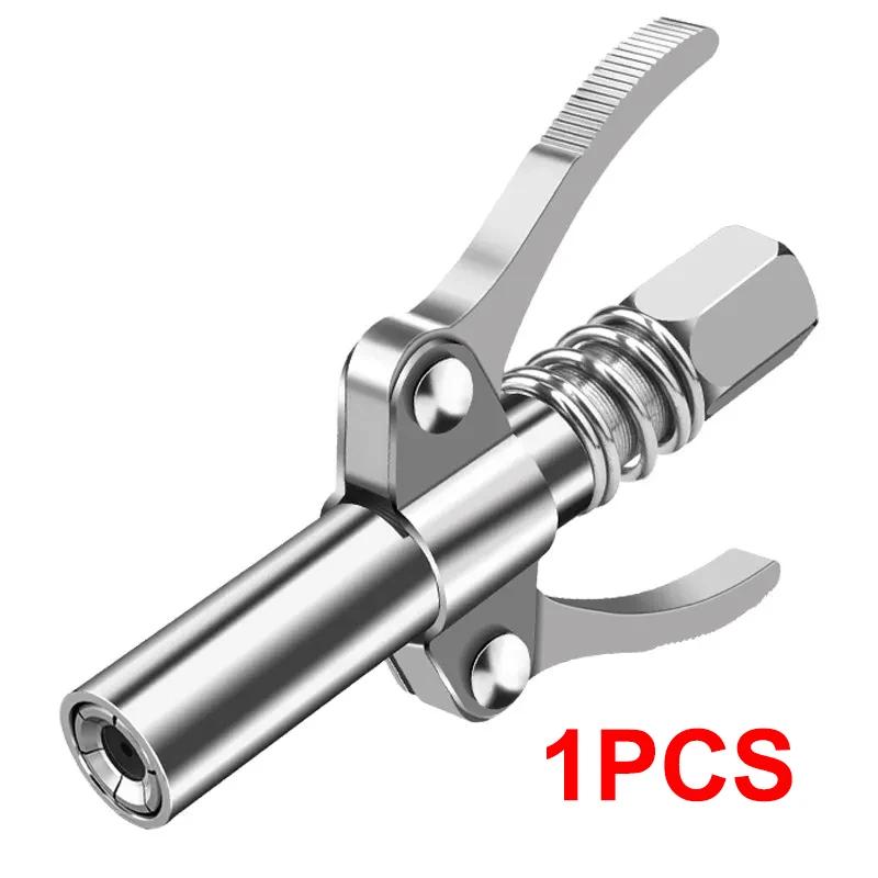 10000PSI High Pressure Grease Coupler Nozzle Hose Pump Syringe Grease Gun NPT1/8 Adapter Brake Oil Change Tools Car Accessories