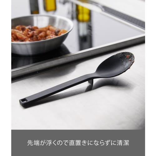 Yamazaki Tower S Silicone Cooking Spoon, Black, Approx. W7 x D3 x H26cm, Dishwasher Safe, Floating Tip, Measuring Meter, 4273