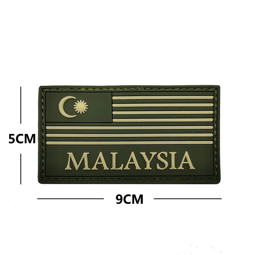 

Malaysia Flag Velcro Morale Patch - IR Reflective PVC Badge