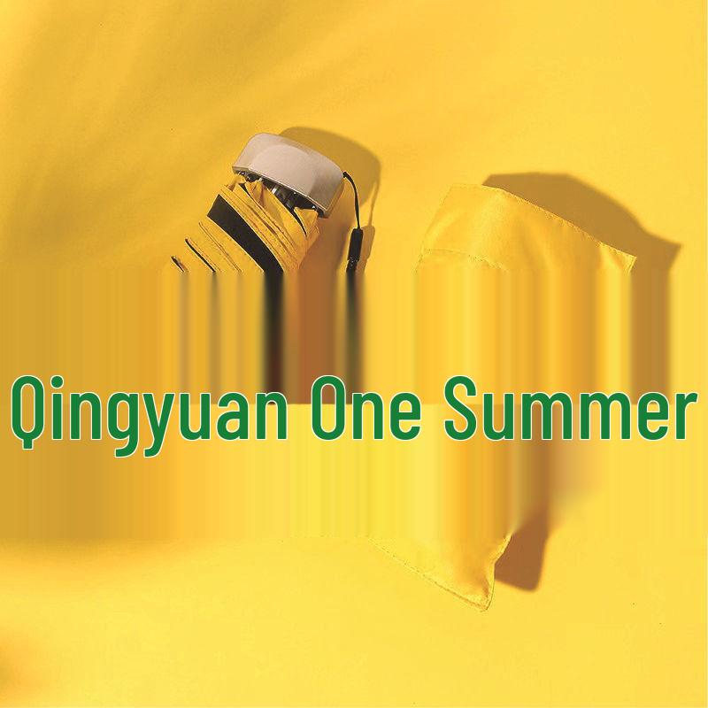 

Compact Five-Fold Sun and Rain Umbrella: Women s UV Protection, Portable, Pocket-Sized Sunscreen Shade