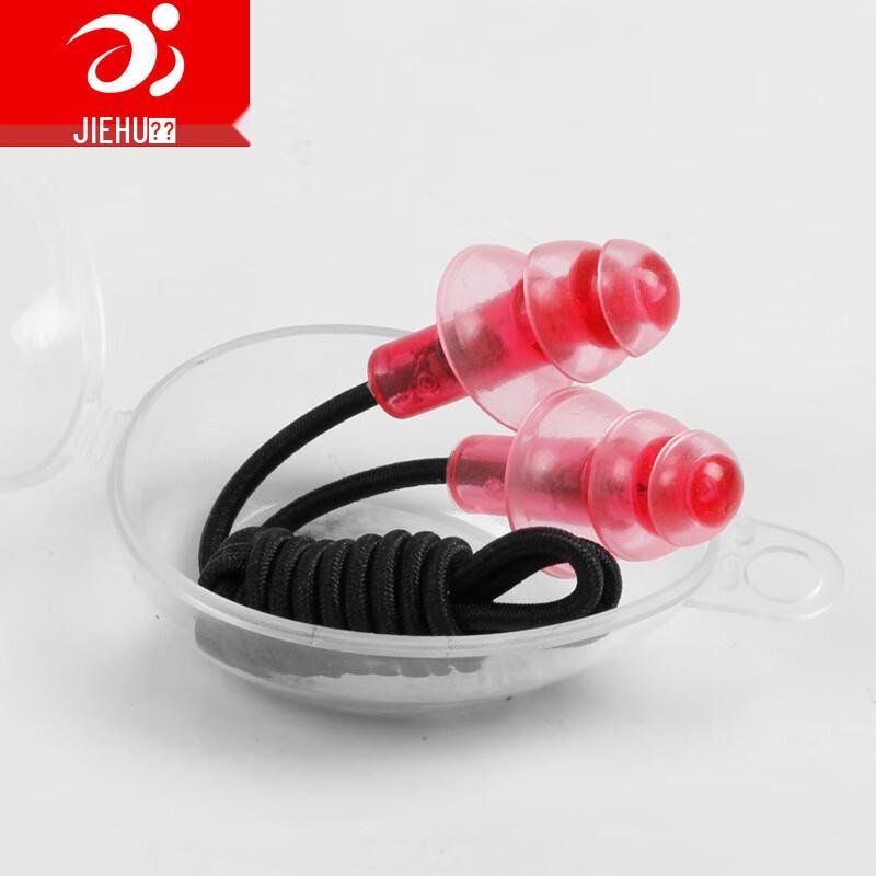 Miling Jiehu Tethered Silicone Swimming Earplugs