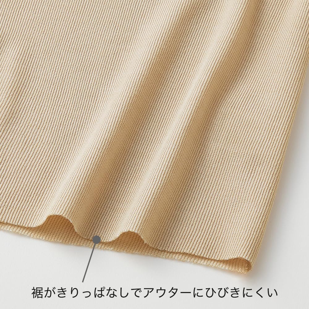 GUNZE Kul Magisk BH Sommer Sommer Tank Slør Brun Camisole, BH, Undertøy, Sklisikker Topp, MB3458, Dame,