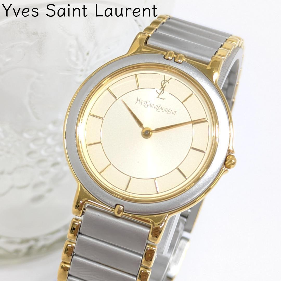 Used Working/Good Condition Yves Saint Laurent Quartz Ladies Watch