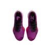 Nike Air Zoom Tempo NEXT% Flyknit Hyper Violet Damen Sneaker Lila Flash-Karmesinrot Schwarz CI9924-501