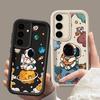 Spaceman Phone Case For Samsung S26 S25 S24 S23 S21 S20 Ultra Cute Astronaut Planet Funda For Galaxy S25 S24 FE S26 Plus Cover