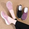 Women's Oversized Cloth Shoes, Breathable Fly Woven Shoes, Soft Soled Casual Shoes