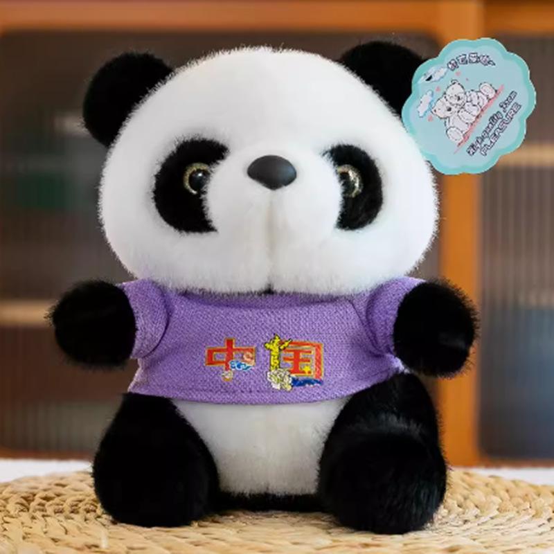Neuer Pullover Chinesischer Riesenpanda Puppe Puppe Boutique 8 Zoll Plüschtier Greifpuppe Junge und Mädchen Geschenk