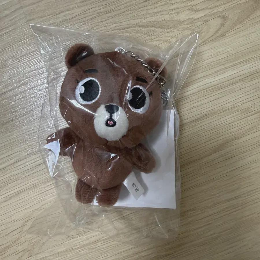 

Day6 Japan Md Bang Bag Charm