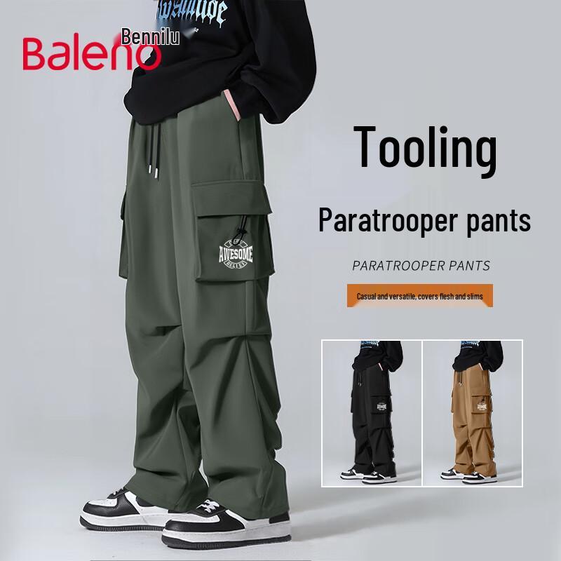 Baleno Men's Lightweight Outdoor Cargo Pants