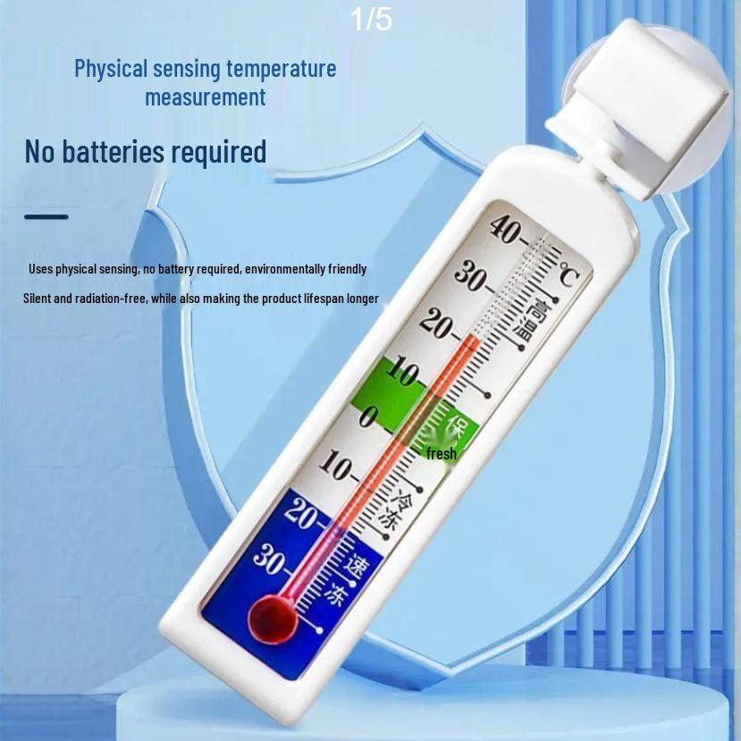 High-Precision Refrigerator and Freezer Thermometer for Medical and Household Use