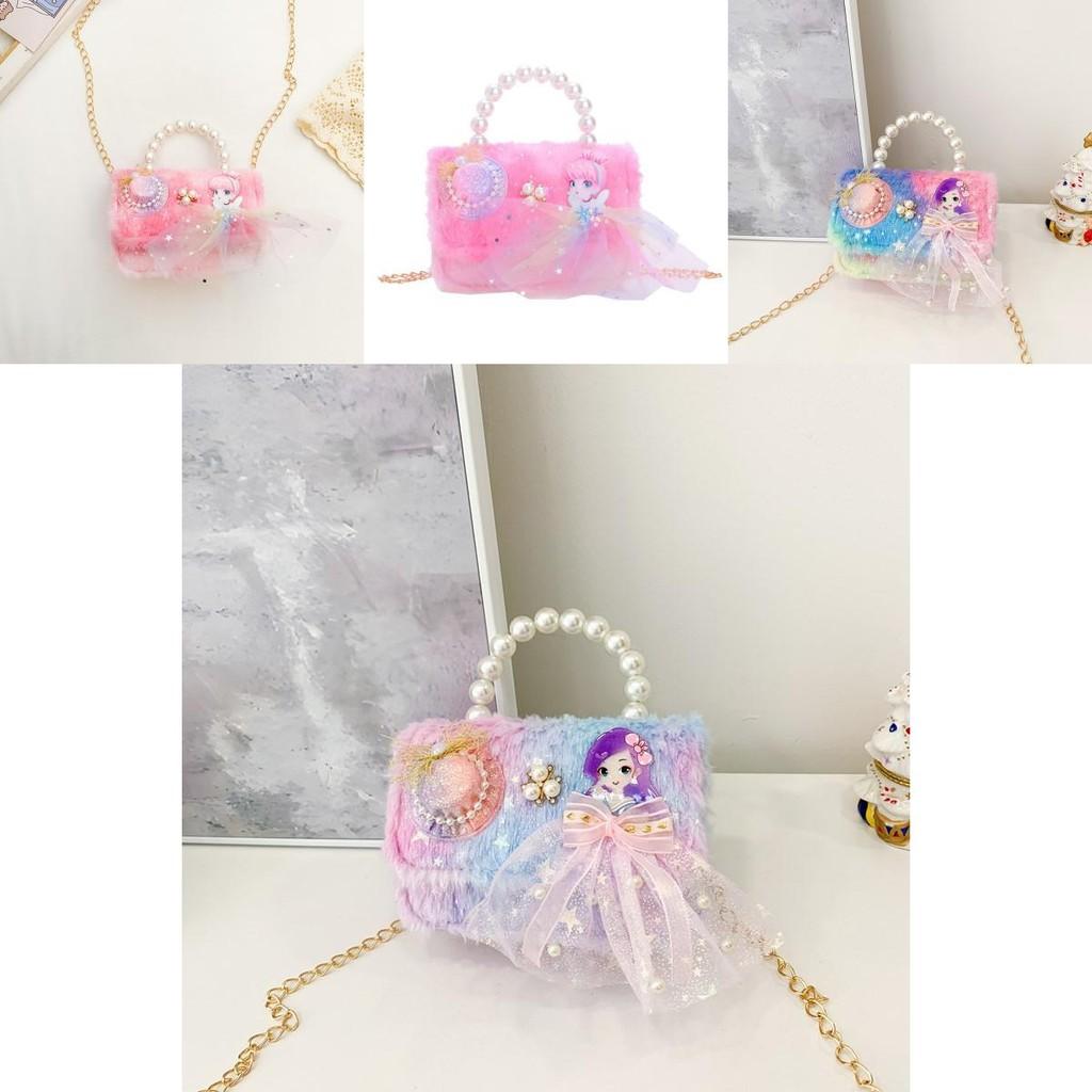 Fashionable Chic Children's Handbag Adorable Mini Pu Pearl Tote For All Genders